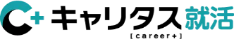 キャリタス