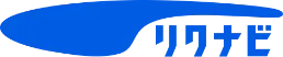 リクナビ